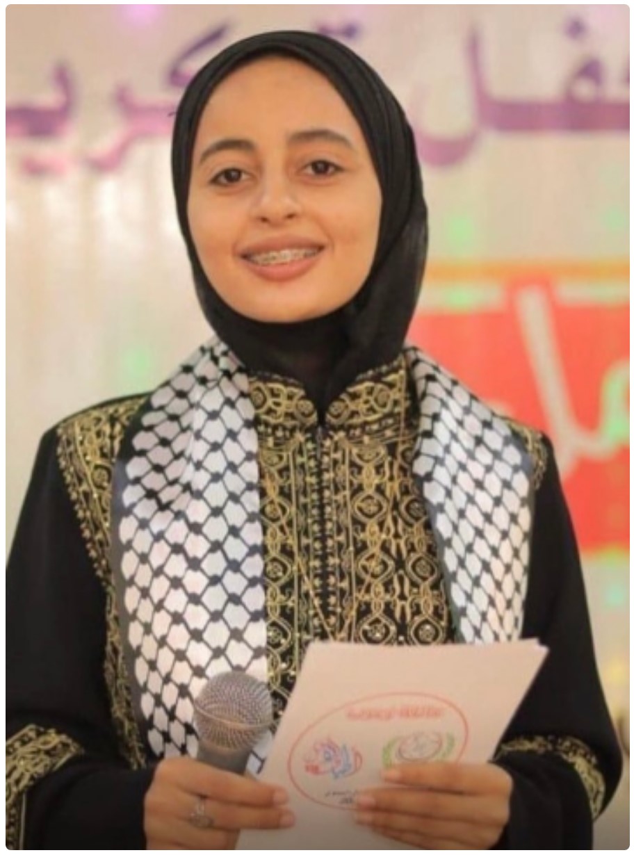 Razan Malik Zaarab